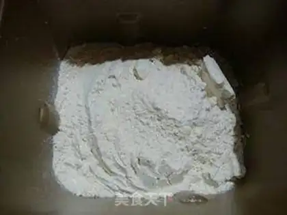 Make Meat pine bun step 1