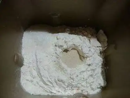 Make Meat pine bun step 2