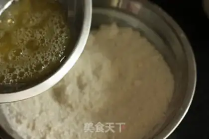 Make Coconut ball step 2