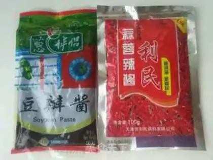 Make Fried noodles step 5