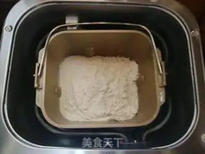 Make Meat pine bun step 3