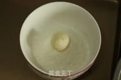 Make Coconut ball step 3