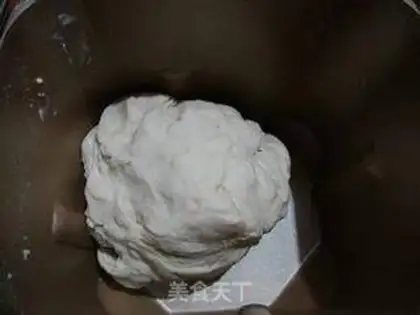 Make Meat pine bun step 5