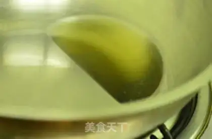 Make Vacuated yellowfish step 8