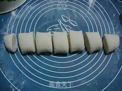 Make Meat pine bun step 6