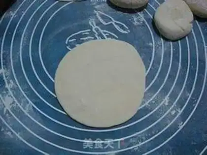 Make Meat pine bun step 7
