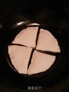 Make Onions of mushrooms step 13
