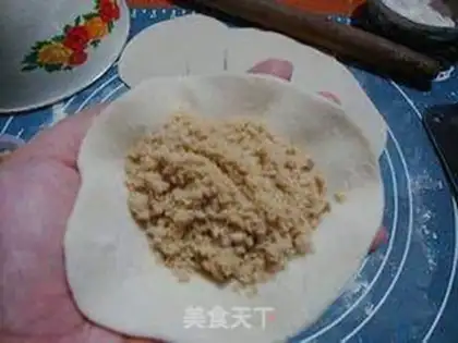 Make Meat pine bun step 8