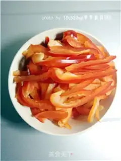 Make Scorch pepper step 1
