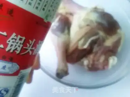 Make A hot duck step 0