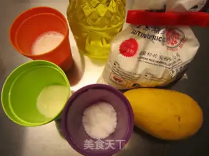 Make Mango rice step 0