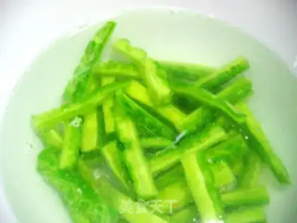 Make You