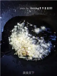 Make Scorch pepper step 3