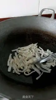 Make Onion oil fried noodles step 1