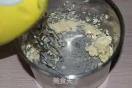 Make Two-colour tea cookies step 0