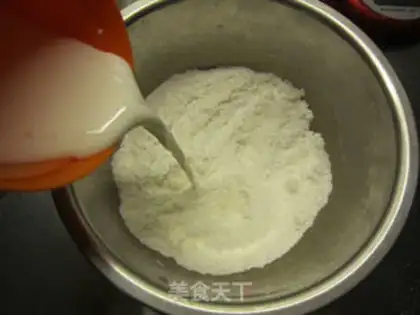 Make Mango rice step 2