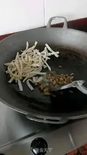 Make Onion oil fried noodles step 2
