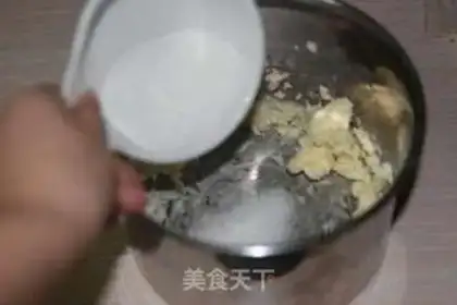Make Two-colour tea cookies step 1