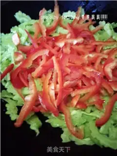 Make Scorch pepper step 6