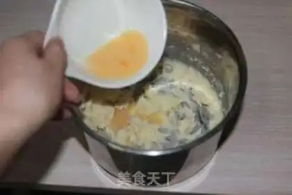 Make Two-colour tea cookies step 2