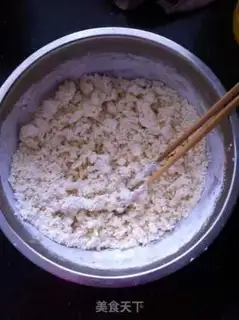 Make Fry horns step 0
