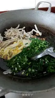 Make Onion oil fried noodles step 4