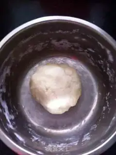 Make Fry horns step 1