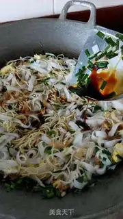 Make Onion oil fried noodles step 6