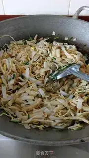 Make Onion oil fried noodles step 7