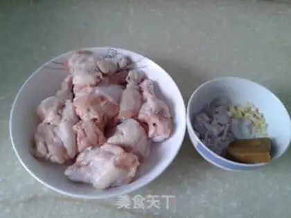 Make Curry wing step 0