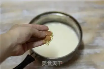 Make Free cheese pudding step 1
