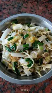 Make Onion oil fried noodles step 8