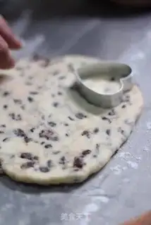 Make Red Bean Shacomb step 5