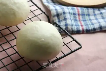 Make Sand buns step 24