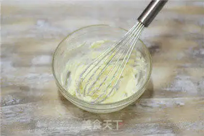 Make Free cheese pudding step 2