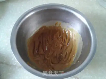 Make Curry wing step 2