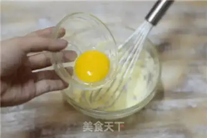 Make Free cheese pudding step 3