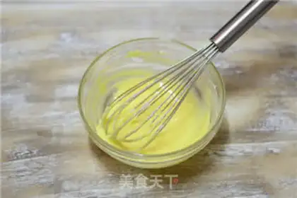 Make Free cheese pudding step 4