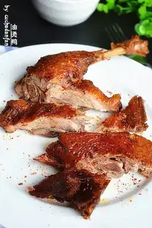 Make A hot duck step 12
