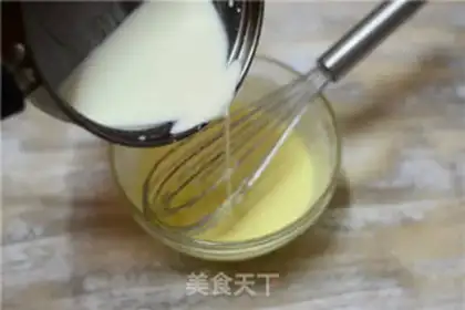 Make Free cheese pudding step 5