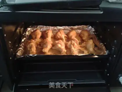 Make Curry wing step 6