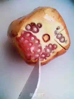 Make Diving pomegranates step 2