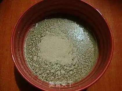 Make Peas step 1