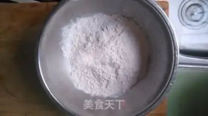 Make Onion cake step 0