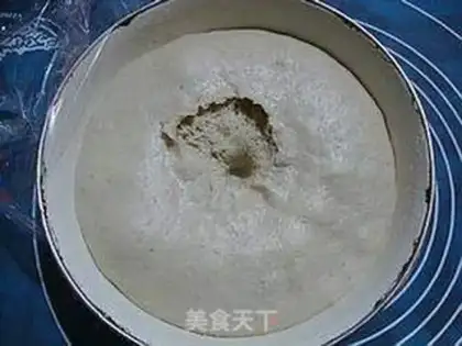 Make Peas step 3