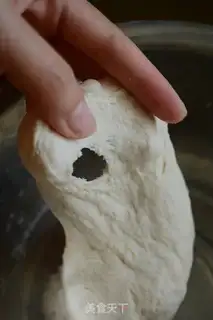 Make Fry horns step 14
