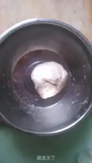 Make Onion cake step 1