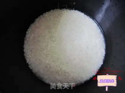 Make Chicken rice step 0