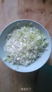 Make Onion cake step 4