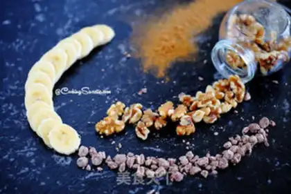 Make Banana walnut ice cream step 0